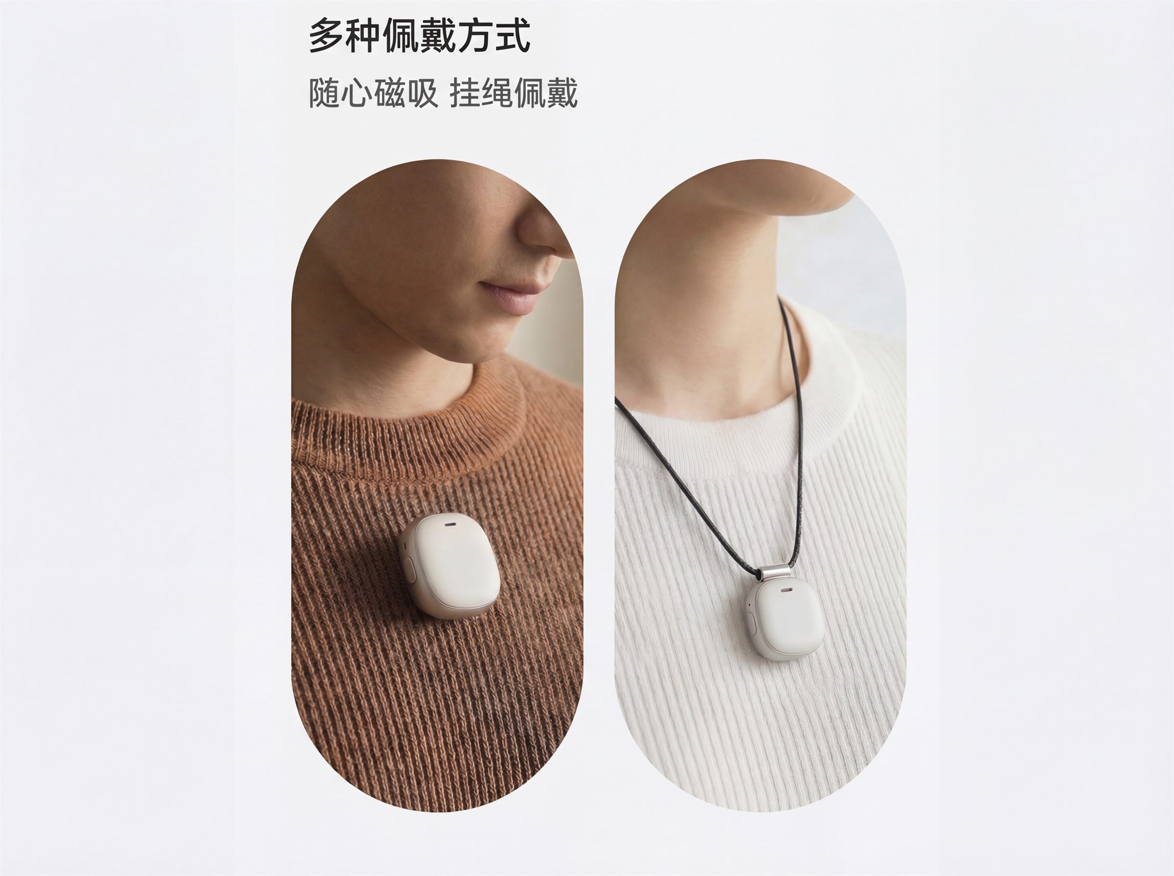 硬件 · 真实上下文